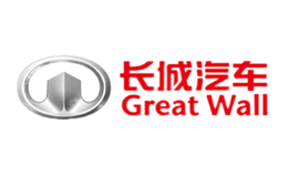 GreatWall长城汽车