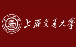 上海交通大学