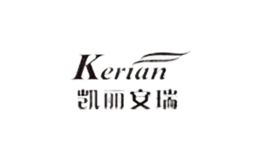 凯丽安瑞Kerian