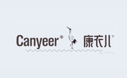 康衣儿CANYEER