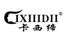 卡西缔CIXIIIDII