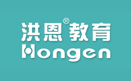 Hongen洪恩