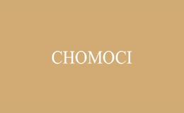 科莫齐chomoci