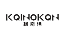 柯奇诺KQINOKQN