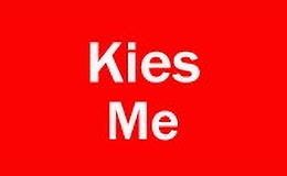 kiesme