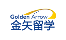 金矢留学GoldenArrow