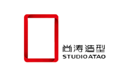 STUDIOATAO尚涛造型