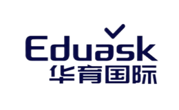 华育国际Eduask