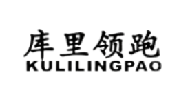 库里领跑KULILINGPAO