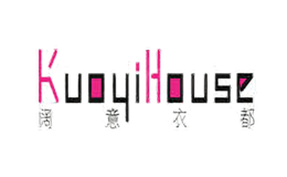 阔意衣都KuoyiHouse