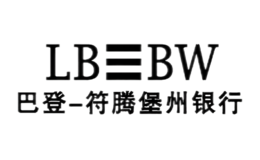 LBBW巴登-符腾堡州