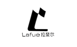 拉斐尔lafue