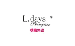 ldaysshowpiece服饰