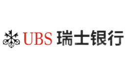 UBS瑞士银行
