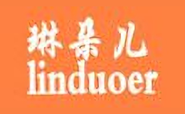 琳朵儿linduoer