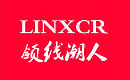 领线潮人LINXCR