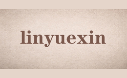 linyuexin