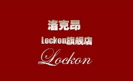 lockon