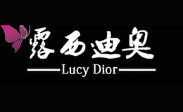 露西迪奥Lucy Dior
