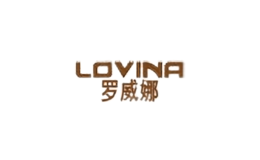 罗威娜lovina