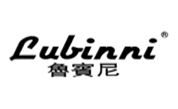 鲁宾尼lubinni