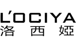 洛西娅lociya