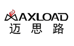 迈思路MAXLOAD