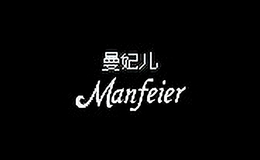 manfeier