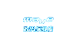 mave数码