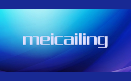 meicailing