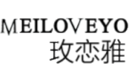 玫恋雅MEILOVEYO