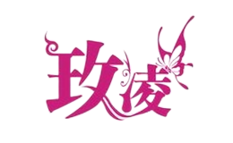 玫凌