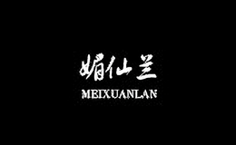 媚仙兰服饰