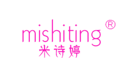 米诗婷mishiting