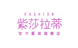 莫绮MOKIFASHION