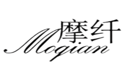 摩纤Moqian