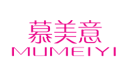 慕美意MUMEIYI