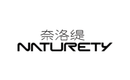 奈洛缇家居Naturety