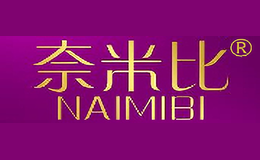 奈米比NAIMIBI