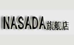 NASADA