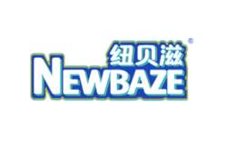 纽贝滋NEWBAZE