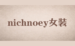 nichnoey女装