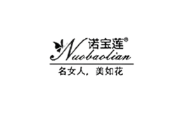 诺宝莲
