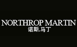 诺斯.马丁NORTHROP MARTIN