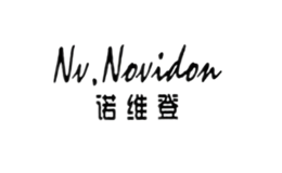诺维登Nv.Novidon