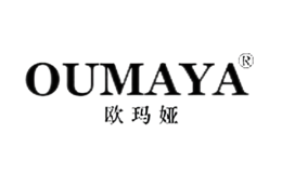 欧玛娅oumaya