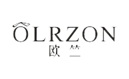 欧竺OLRZON