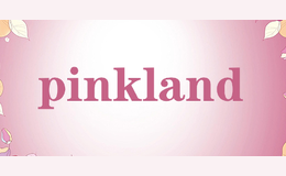 pinkland