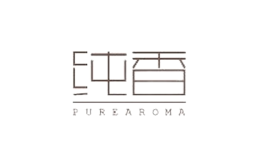 纯香purearoma