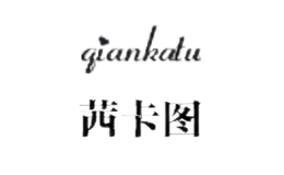 茜卡图